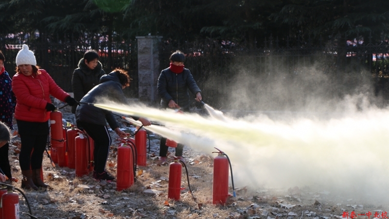 新泰一中北校举行冬季消防灭火演习活动